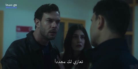 مسلسل تشريح الفوضى الحلقة 1 مترجمة