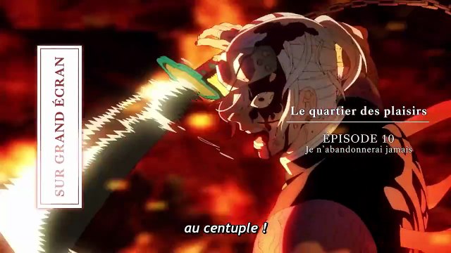Demon Slayer : Kimetsu no Yaiba-En route pour le village des forgerons (2023) - Bande annonce