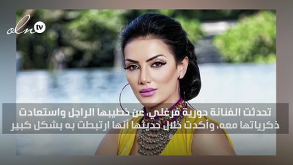 حورية فرغلي: محدش بيعزمني على حاجة وبعد وفاة خطيبي لم أرتبط ولم يتقدم لي أحد