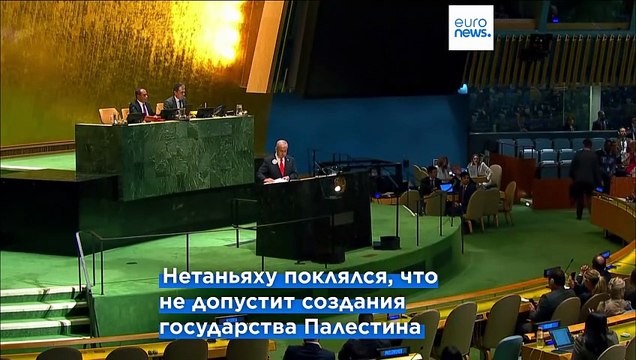 Премьер Израиля боевикам ХАМАС: Сложите оружие и освободите заложников немедленно