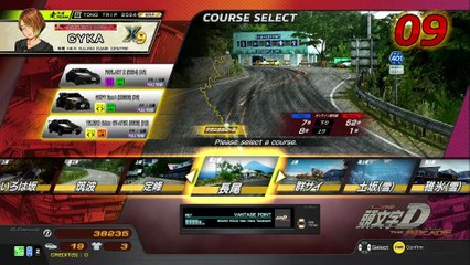 20250917 埼玉県 キスショット アミューズメントフィールドパイヨン 長上死老豆