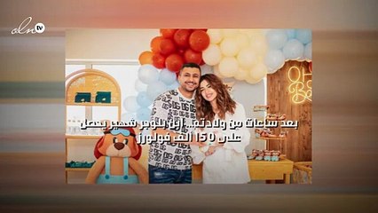 بعد ساعات من ولادته... ابن بلوجر شهير يحصل على 150 ألف فولورز