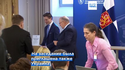 ЕС запускает "Стену от дронов" для обнаружения и уничтожения БПЛА