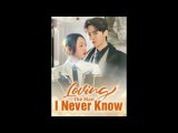 Loving The Man I Never Know - Full Movie