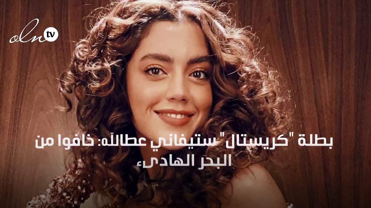 نقابة الموسيقيين تعلق على ارتداء مروان بابلو الحجاب !
