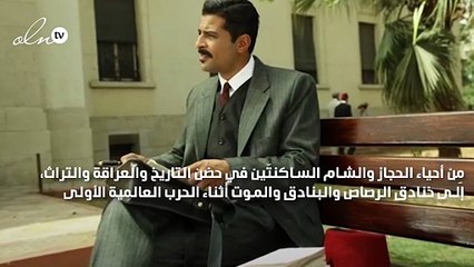 نجوم من السعودية وسوريا ولبنان يجتمعون في "سفر برلك"