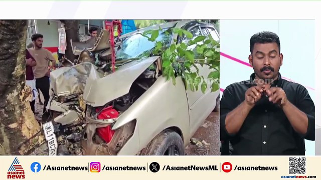 മലപ്പുറത്ത് നിര്‍ത്തിയിട്ട ലോറിയില്‍ കാറിടിച്ച് അപകടം; 12 വയസുകാരന് ദാരുണാന്ത്യം