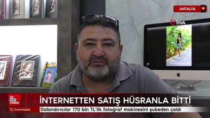 Dolandırıcılar 170 bin TL’lik fotoğraf makinesini şubeden çaldı