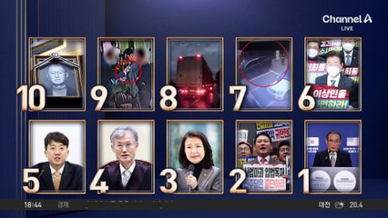 위성락 “대미 투자금 3500억 달러 감당 못 해”