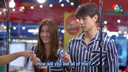 Rahut Rissaya Episode 15