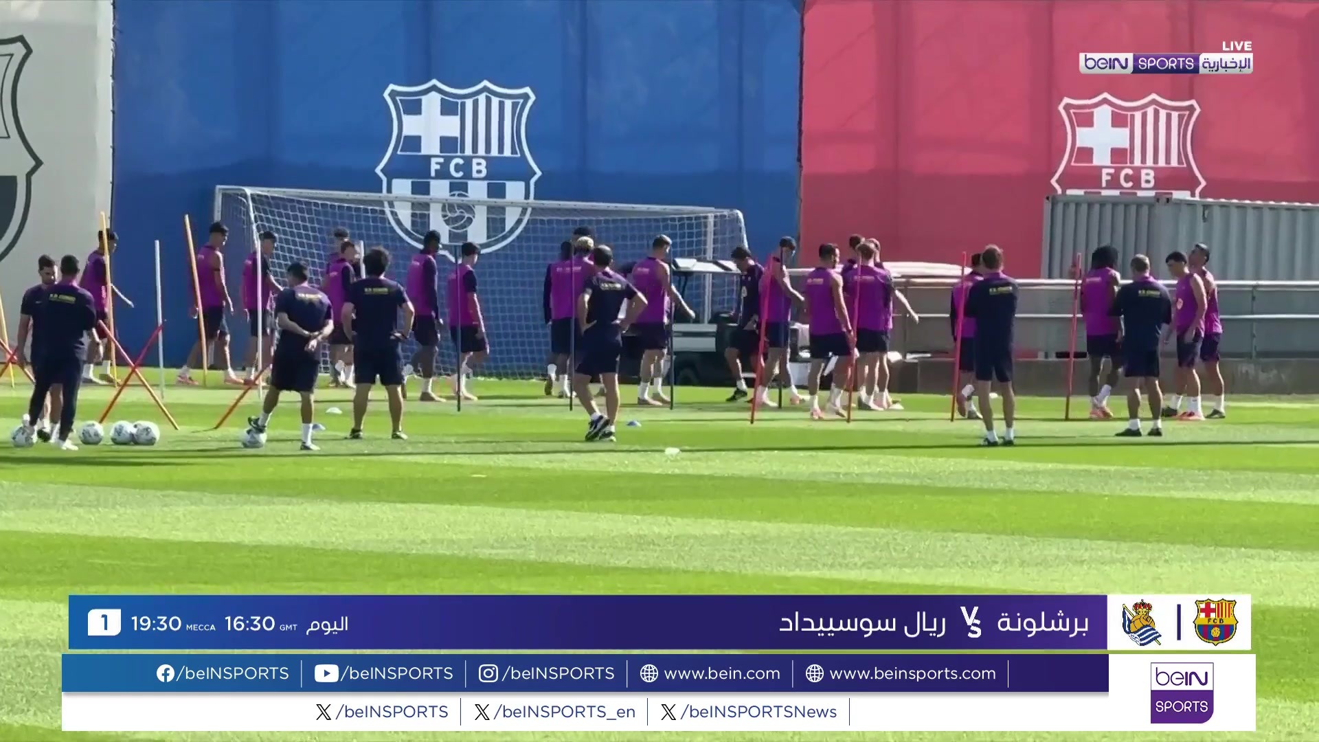 BARCA SOC PRE