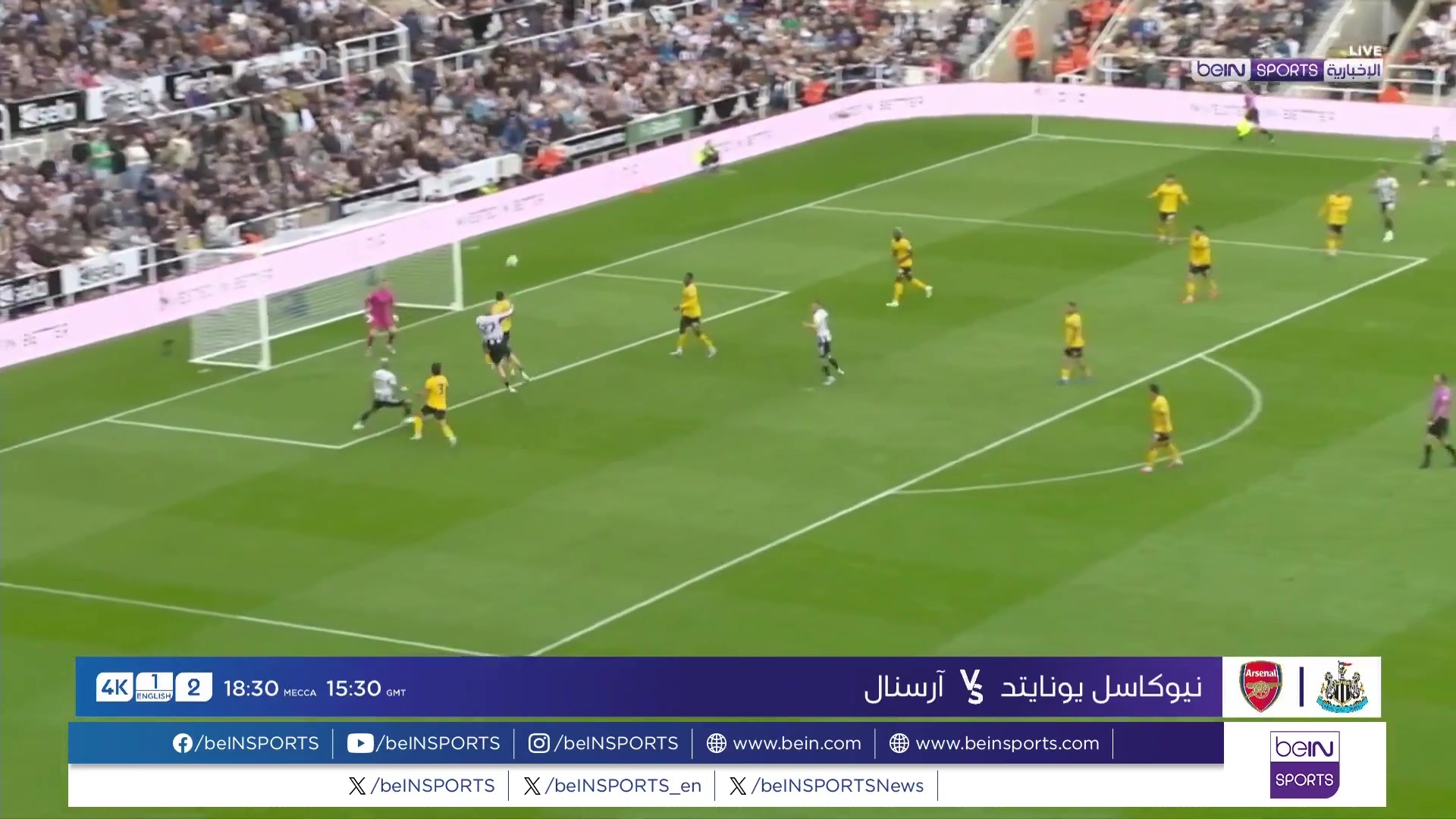 NEWCASTLE/ARSENAL