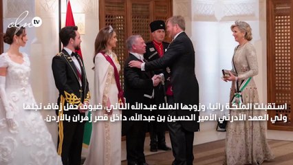 بتوقيع "ديور"... تفاصيل إطلالة الملكة رانيا في حفل زفاف نجلها ولي العهد الأردني
