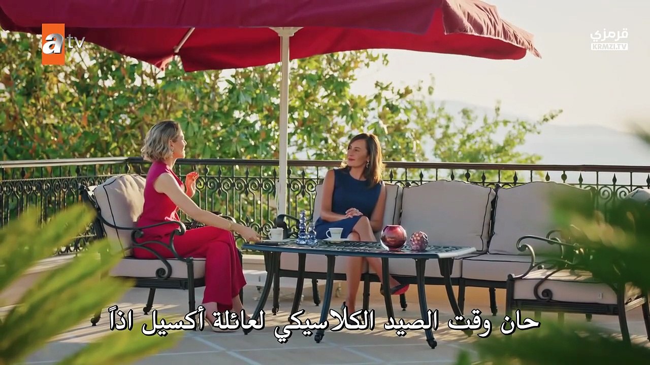 مسلسل حب و دموع الحلقة 2 الثانية مترجمة