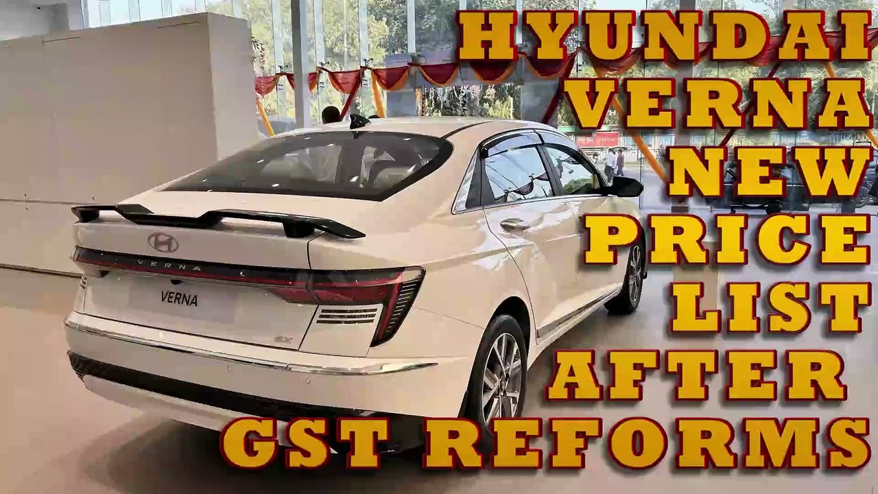 Hyundai Verna New Prices List After GST Reforms #hyundai #verna #gstreforms