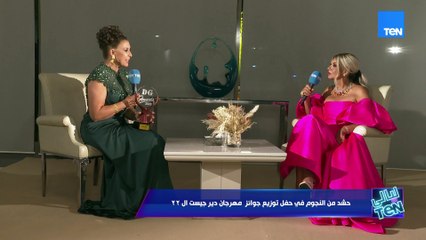 أنوشكا عن شخصية "إجلال": "كانت عكسي تمامًا.. أنا في الحقيقة مش كده."