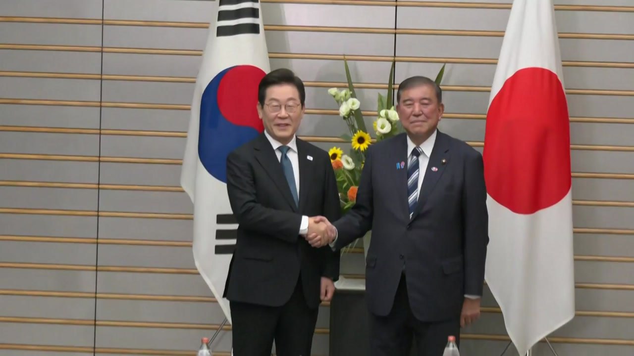대통령실 "이시바 일본 총리 30일 방한...부산서 정상회담" / YTN