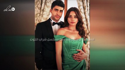 المحكمة ترفض وقف عمل مسلسل "شراب التوت"