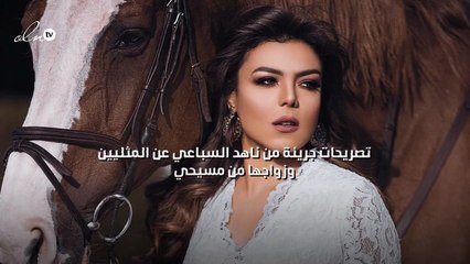 تصريحات جريئة من ناهد السباعي عن المثليين وزواجها من مسيحي