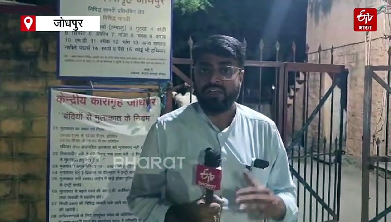 लद्दाख हिंसा प्रकरण: सोनम वांगचुक को कड़ी सुरक्षा के बीच जोधपुर जेल में शिफ्ट किया गया