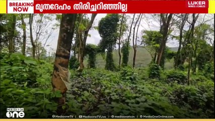 കൊല്ലം പുനലൂരിൽ കൊല്ലപ്പെട്ട നിലയിൽ   മൃതദേഹം കണ്ടെത്തിയ കേസിൽ   മരിച്ചയാളെ തിരിച്ചറിയാനാകാത്തത്   അന്വേഷണത്തിന് വെല്ലുവിളിയാകുന്നു