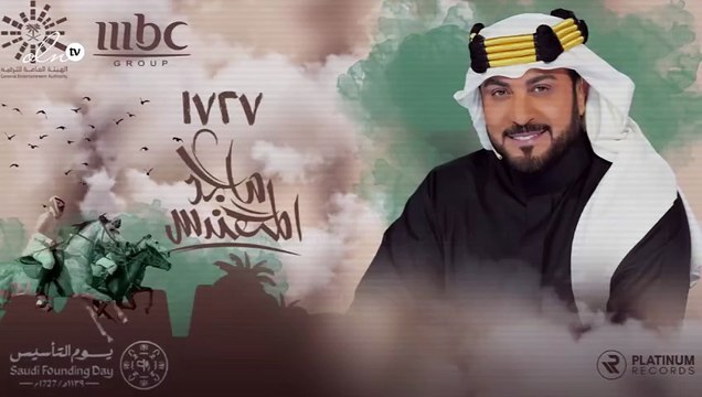 إطلاق أغنية 1727 للفنان ماجد المهندس