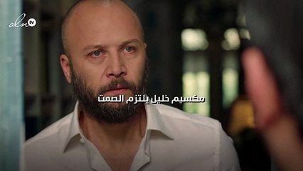 مكسيم خليل يلتزم الصمت