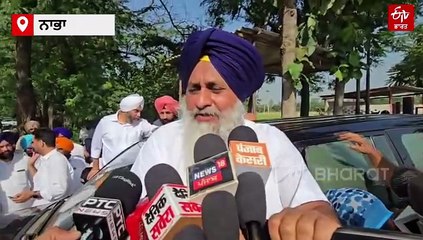 ‘ਤੁਹਾਡੇ ਵੀ ਦਿਨ ਨੇੜੇ’, ਨਾਭਾ ਜੇਲ੍ਹ ਵਿੱਚ ਬਿਕਰਮ ਮਜੀਠੀਆ ਨਾਲ ਮਿਲੇ ਸੁਖਬੀਰ ਬਾਦਲ