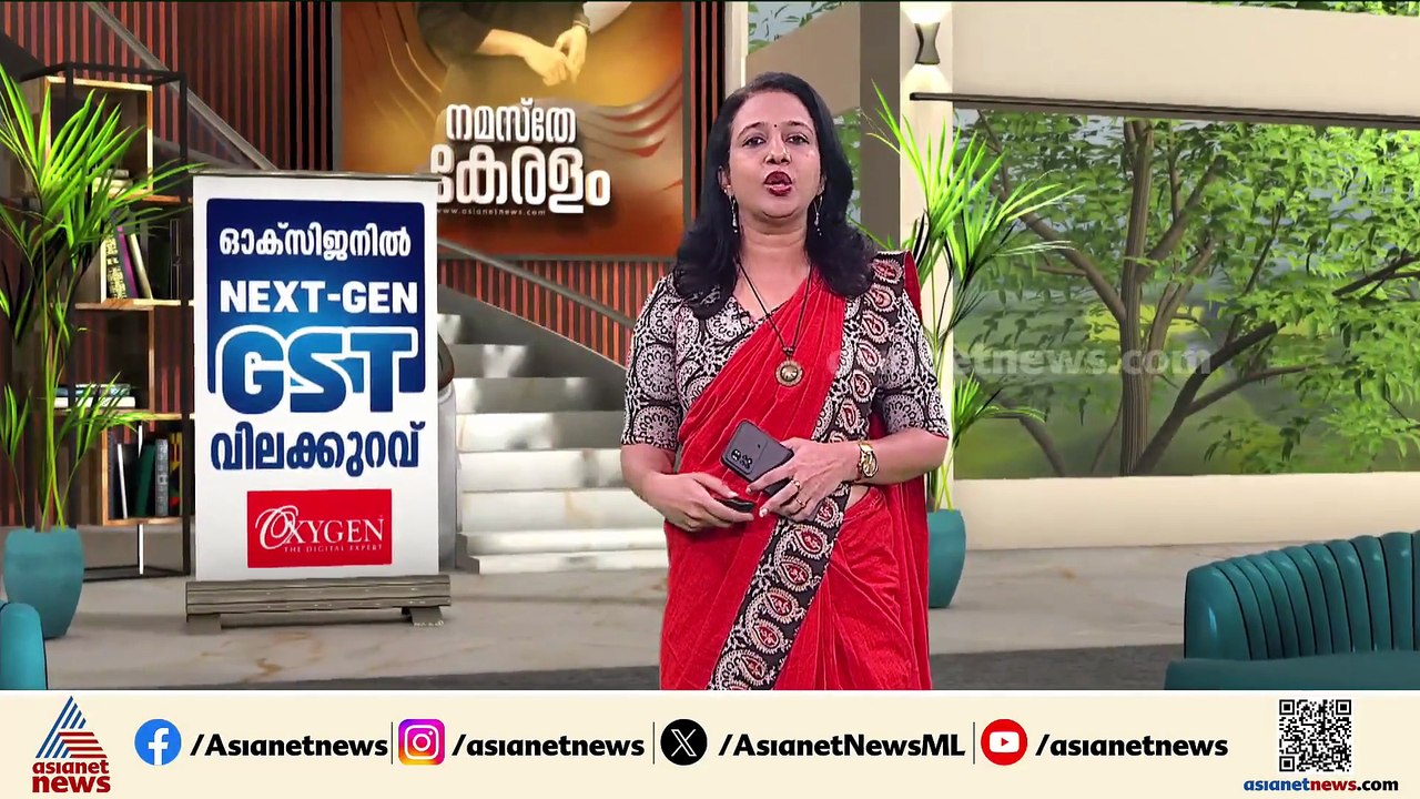 റോഡിയിൽ പോരടിച്ച്...കൊച്ചി-ധനുഷ്‌കോടി ദേശീയ പാത നിർമ്മാണം; വനം വകുപ്പിന് വീഴ്ചയെന്ന് റോഷി അഗസ്റ്റിൻ