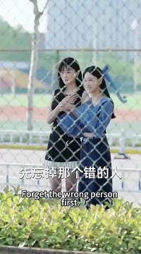 When Love Hides Full Chinese Drama - English Sub