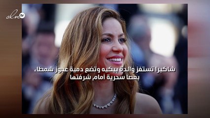 شاكيرا تستفز والدة بيكيه وتضع دمية عجوز شمطاء بعصا سحرية أمام شرفتها