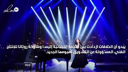 إليسا تنهي توقيع العقد مع شركة "روتانا"