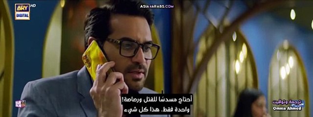 الحلقة 20 (Main Manto Nahi Hoon ) المسلسل الباكستاني