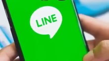 2025年11月から古いバージョンのLINEが使えなくなる