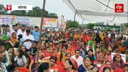 भू विस्थापितों की समस्या का करना होगा निराकरण, नहीं तो 35 विधायकों के साथ हरदीबाजार में देंगे धरना : भूपेश