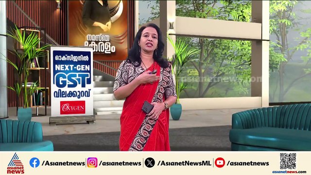 സംരക്ഷണഭിത്തി വീടിനു മുകളിലേക്ക് ഇടിഞ്ഞു വീണ് വയോധികയ്ക്ക് പരിക്ക്