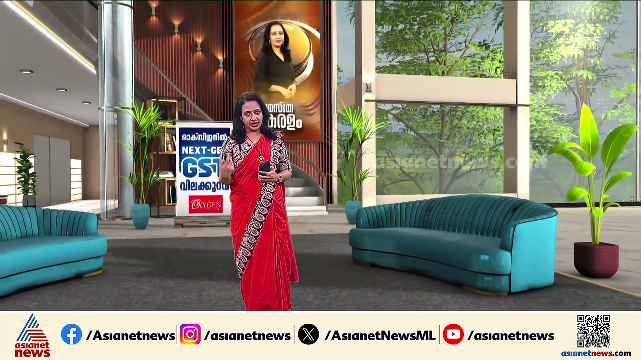 ആഗോള അയ്യപ്പ സംഗമത്തിലെ എന്‍എസ്എസ് നിലപാട്; പെരുന്നയില്‍ പൊതുയോഗം