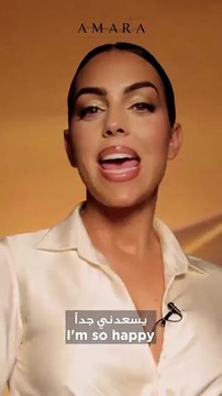 للمرّة الأولى في العالم العربي، جورجينا رودريغز الوجه الإعلاني الجديد لعدسات أمارا