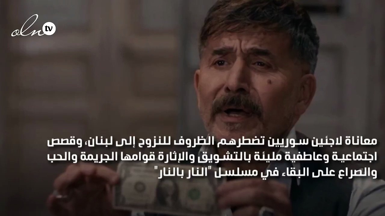 عابد فهد: شخصيّة كاريس بشّار غيّرتني