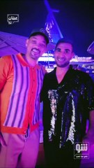 ويل سميث يرقص مع أحمد سعد على أغنية "إيه اليوم الحلو ده"