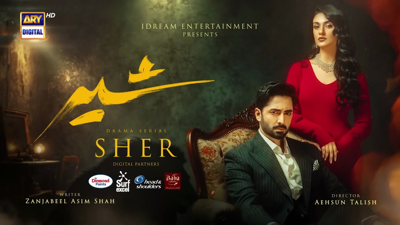 Sher Episode 37 ｜ Danish Taimoor ｜ Sarah Khan ｜ 25 Sep 2025 [ENG SUB] ARY Digital Drama