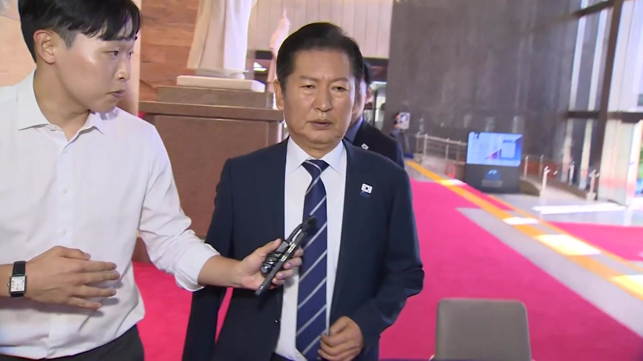 정청래, 국가정보자원관리원 화재 관련 당 대책 마련 지시 / YTN