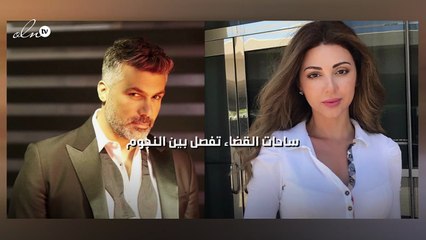 ساحات القضاء تفصل بين النجوم