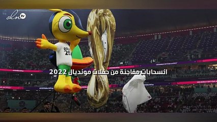 انسحابات مفاجئة من حفلات مونديال ٢٠٢٢