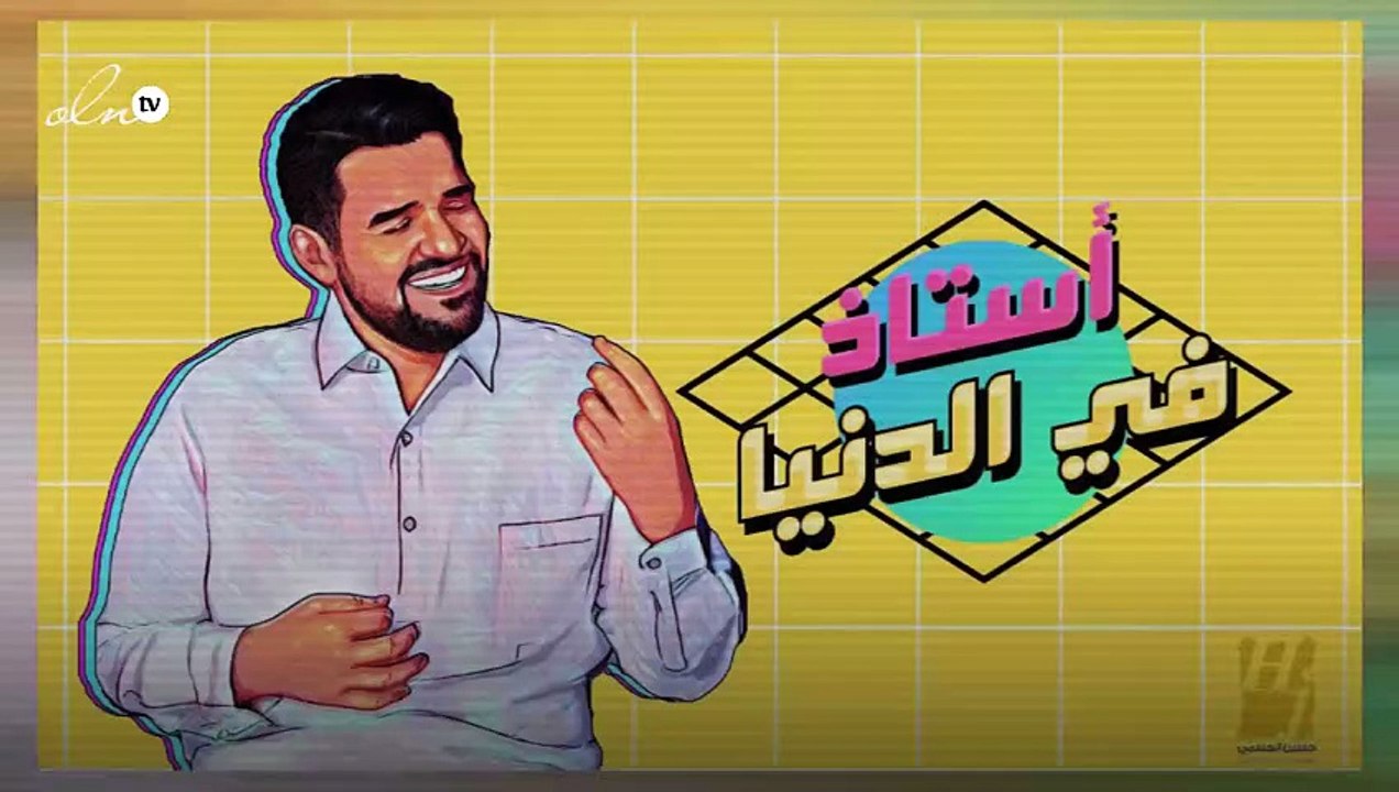 حسين الجسمي: "صندوق نهر الحياة" سيوفر الرعاية الطبية للأطفال المحرومين