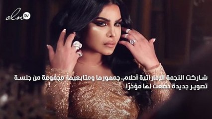 أحلام في آخر جلسة تصوير: أنا كالتاريخ لا أتكرر مرتين