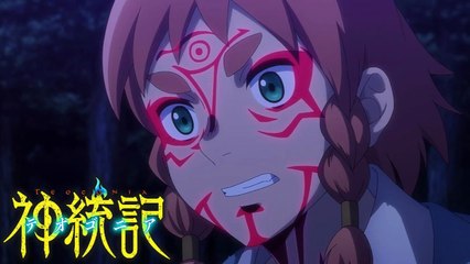 Recap Highlight Moment | 神統記