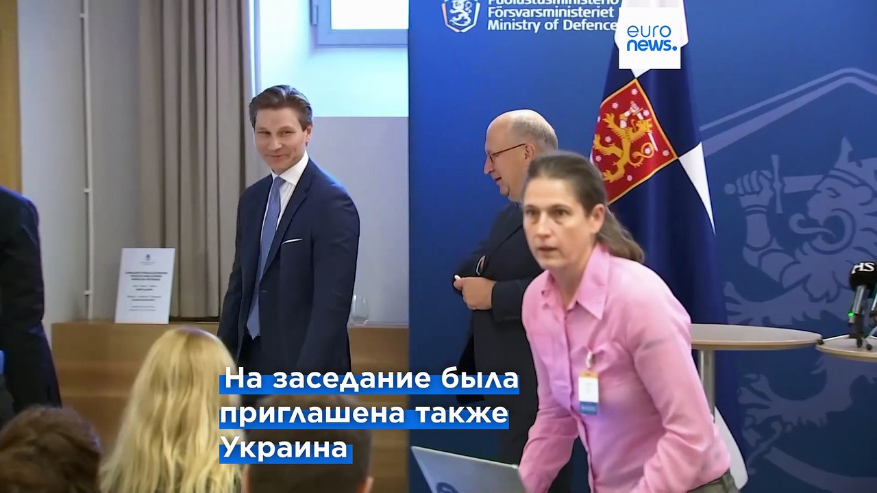 Новости дня | 27 сентября 2025 г. — утренний вы...