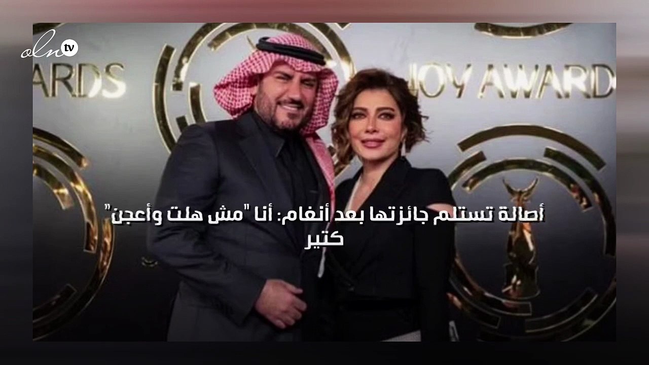 أحمد عز يحصد جائزة joyawards كأفضل ممثل عن فيلم "كيرة والجن": يسرا وش السعد وحشتيني