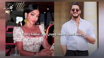 سعد لمجرد وهيفاء وهبي على سفينة واحدة